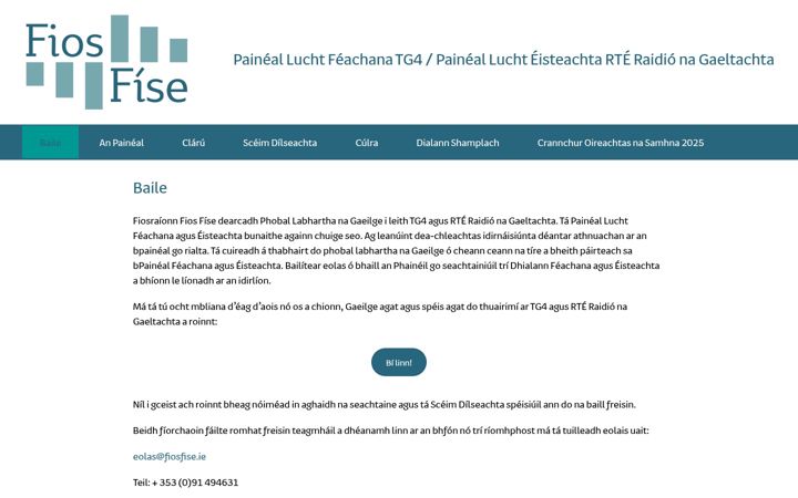 Screenshot of fiosfise.ie