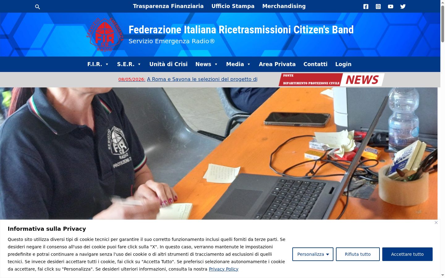 Screenshot des Einwilligungsbanners vor jeglicher Interaktion