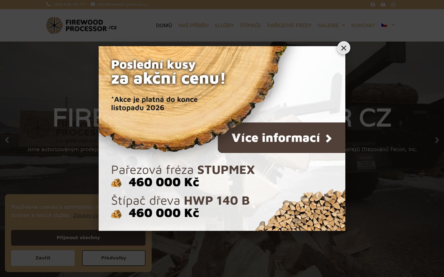 Screenshot des Einwilligungsbanners vor jeglicher Interaktion