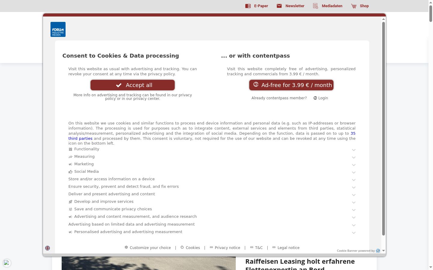 Screenshot του banner συγκατάθεσης που εμφανίστηκε πριν από οποιαδήποτε αλληλεπίδραση