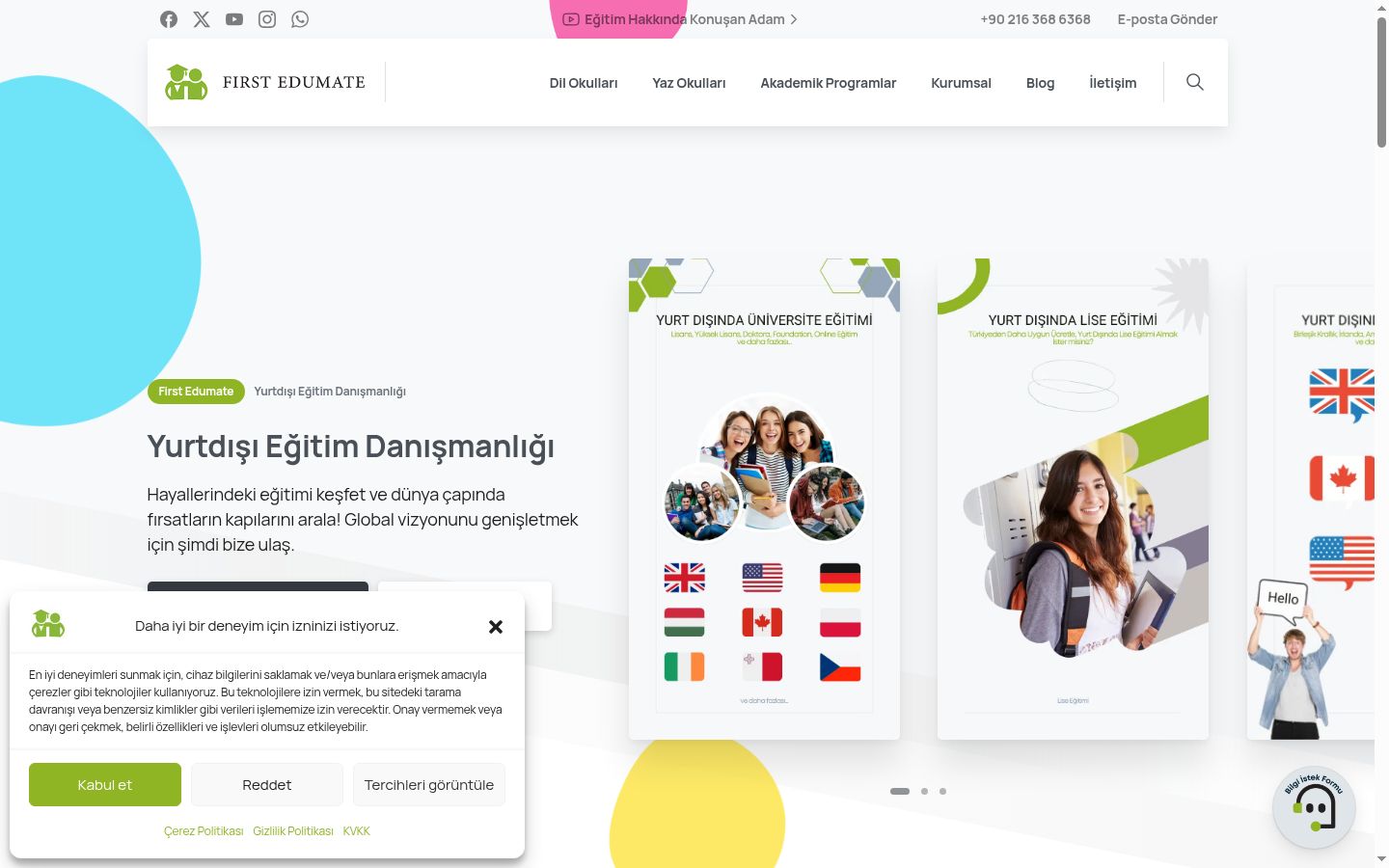 Screenshot του banner συγκατάθεσης που εμφανίστηκε πριν από οποιαδήποτε αλληλεπίδραση