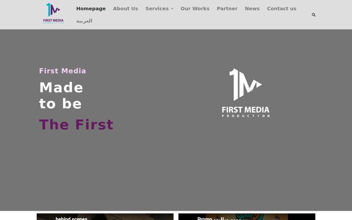Screenshot of firstmedia.sa