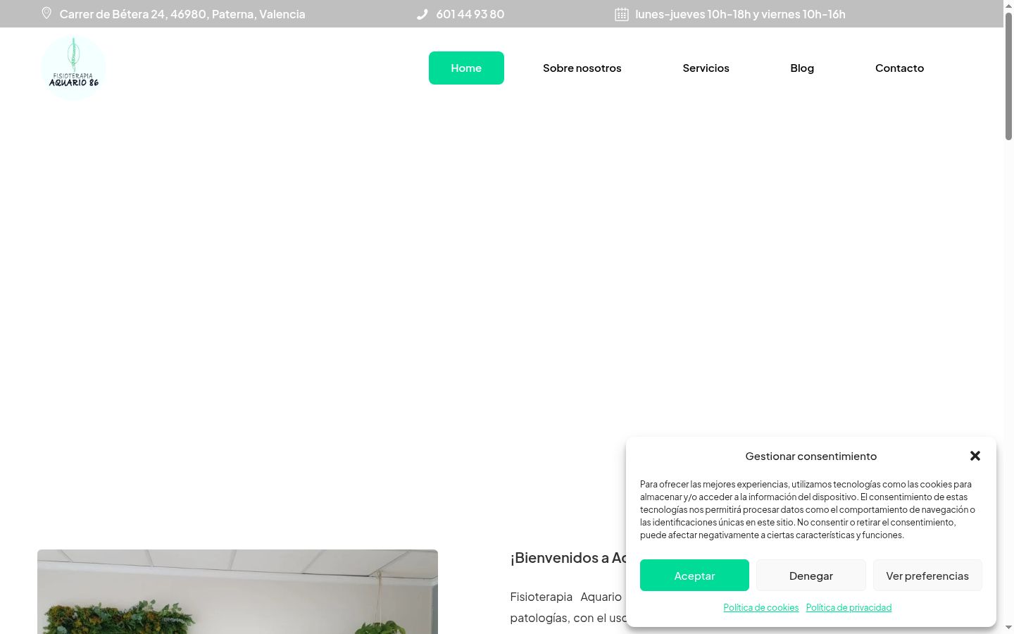 Screenshot des Einwilligungsbanners vor jeglicher Interaktion
