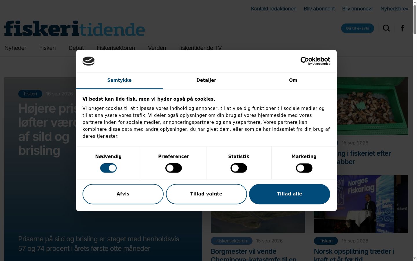 Capture d'écran de la bannière de consentement affichée avant toute interaction