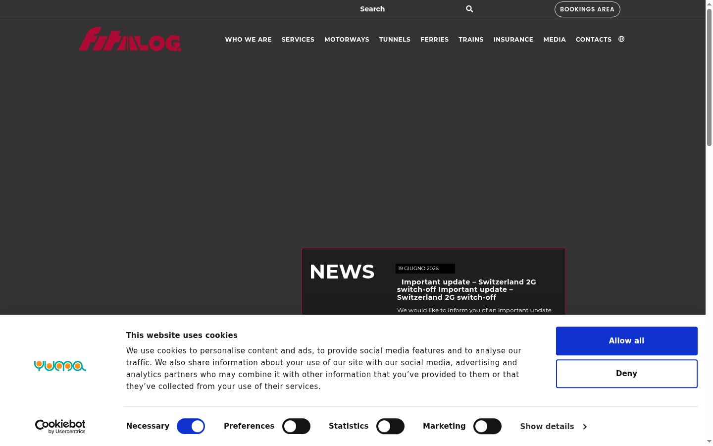 Screenshot του banner συγκατάθεσης που εμφανίστηκε πριν από οποιαδήποτε αλληλεπίδραση