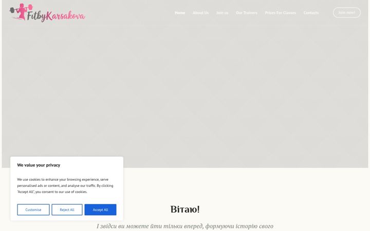 Screenshot of fitbykarsakova.com