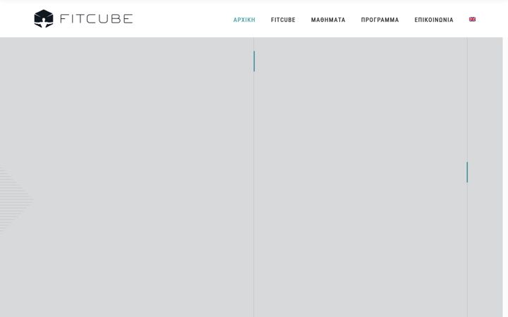 Screenshot of fitcube.gr