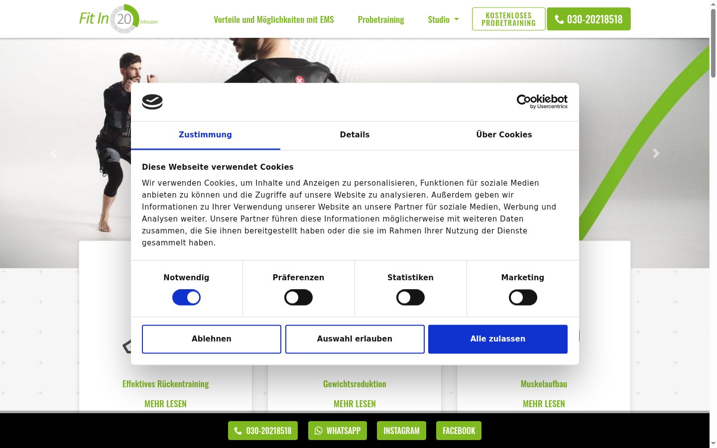 Screenshot του banner συγκατάθεσης που εμφανίστηκε πριν από οποιαδήποτε αλληλεπίδραση