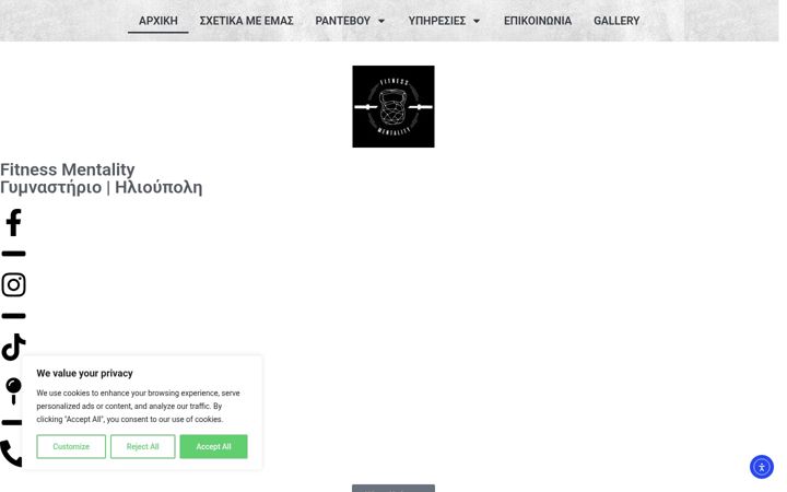 Screenshot of fitness-mentality.gr