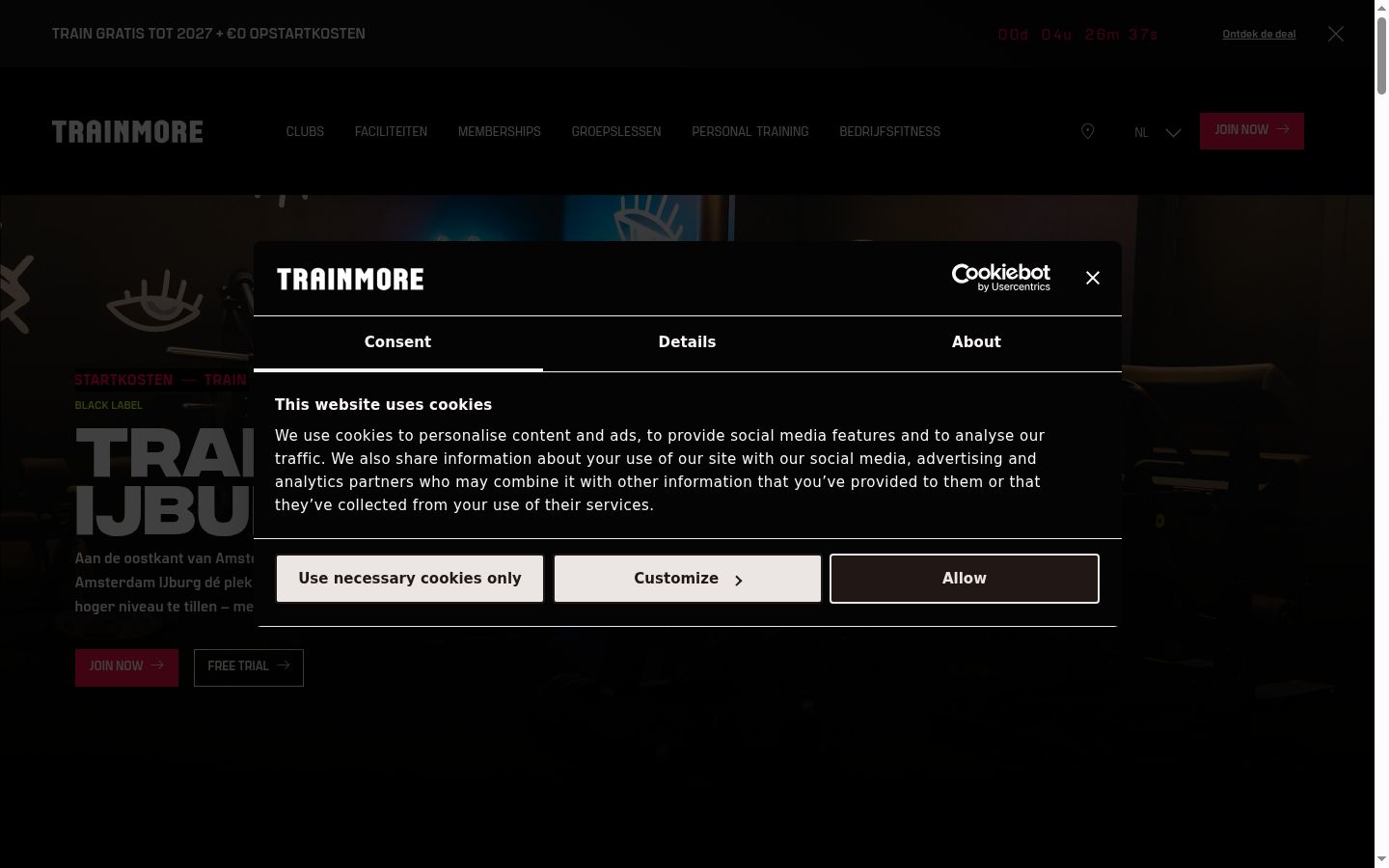 Screenshot του banner συγκατάθεσης που εμφανίστηκε πριν από οποιαδήποτε αλληλεπίδραση
