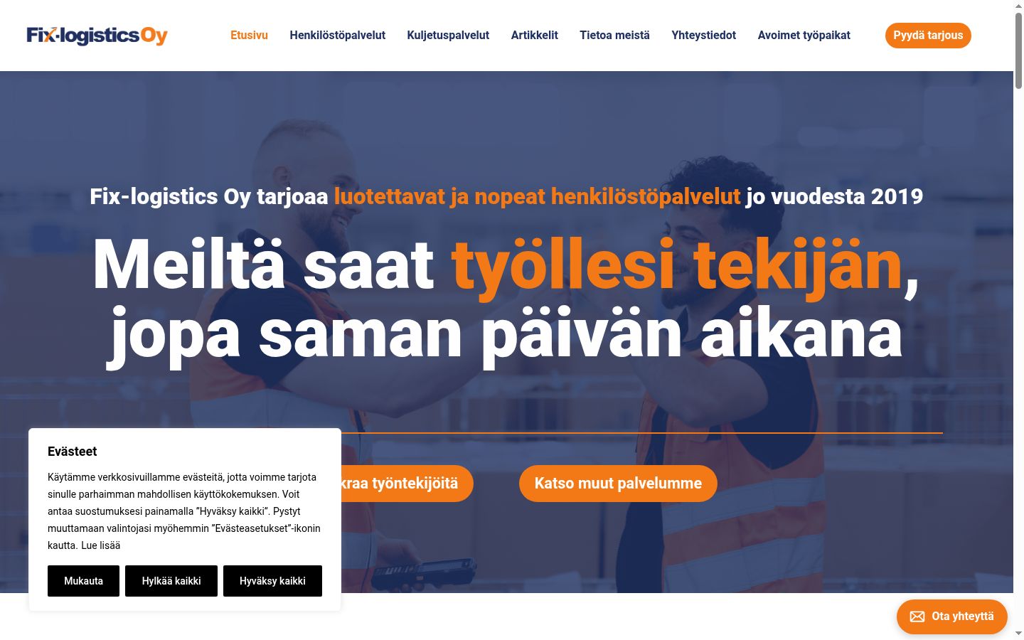Screenshot of the consent banner shown before any interaction