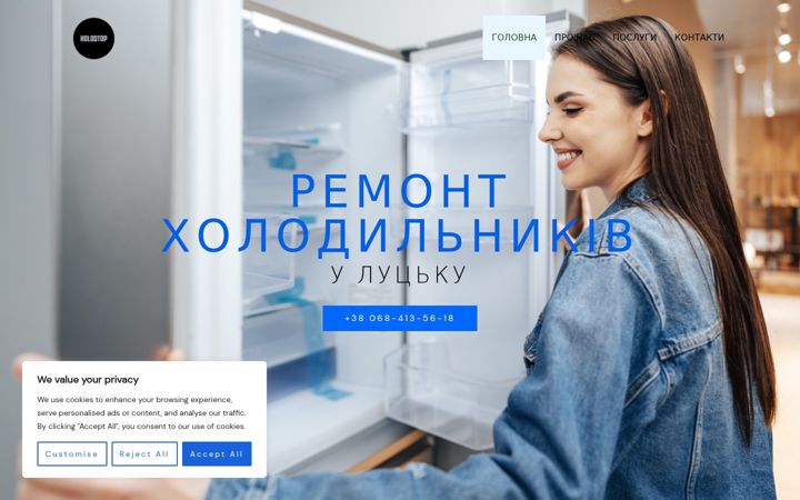 Screenshot of fixgrid.site
