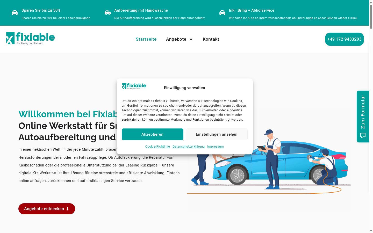 Screenshot of the consent banner shown before any interaction