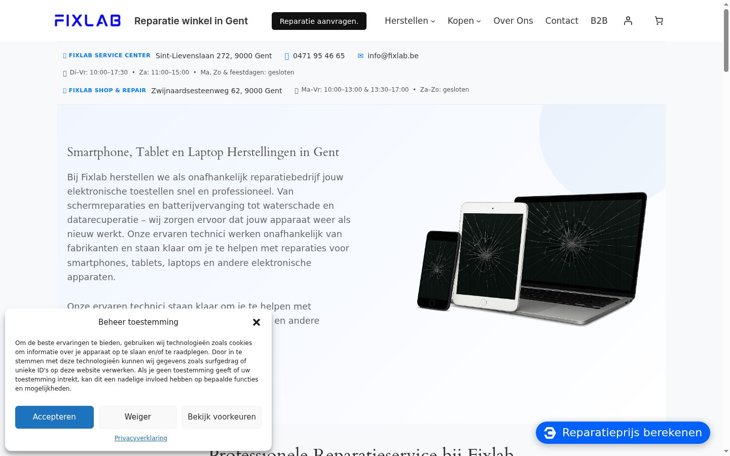 Screenshot des Einwilligungsbanners vor jeglicher Interaktion