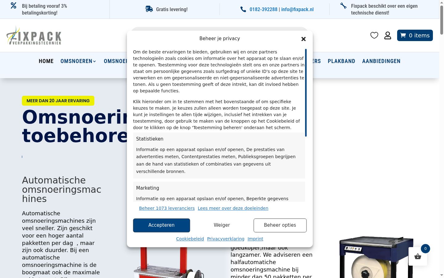 Screenshot tal-banner tal-kunsens muri qabel kwalunkwe interazzjoni