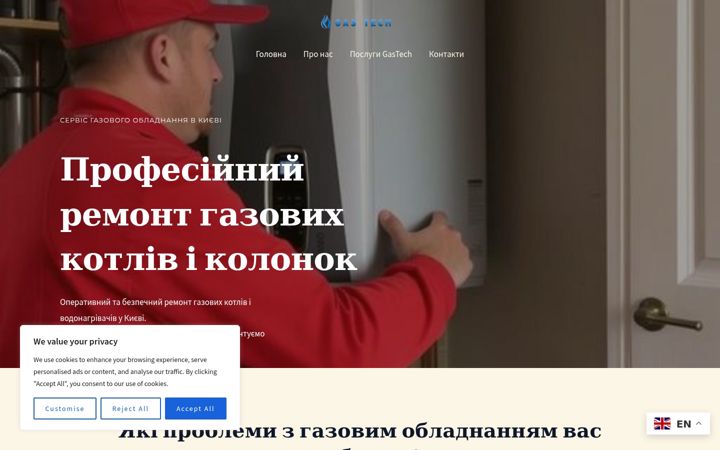 Screenshot of fixpilot.site