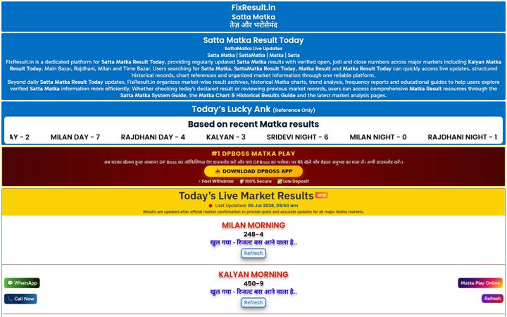 Screenshot of fixresult.in