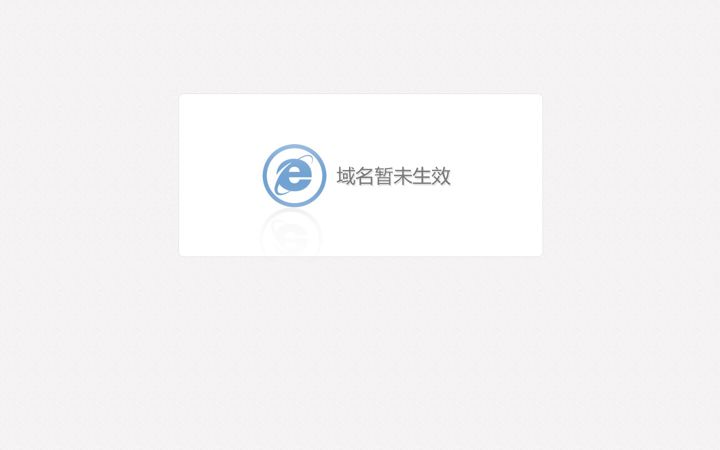 Screenshot of fjut.edu.cn