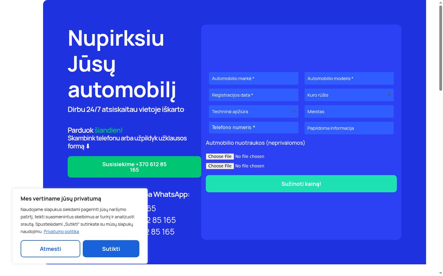 Snímek obrazovky baneru souhlasu zobrazeného před jakoukoli interakcí