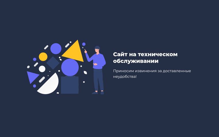 Screenshot of fkeeper.ru
