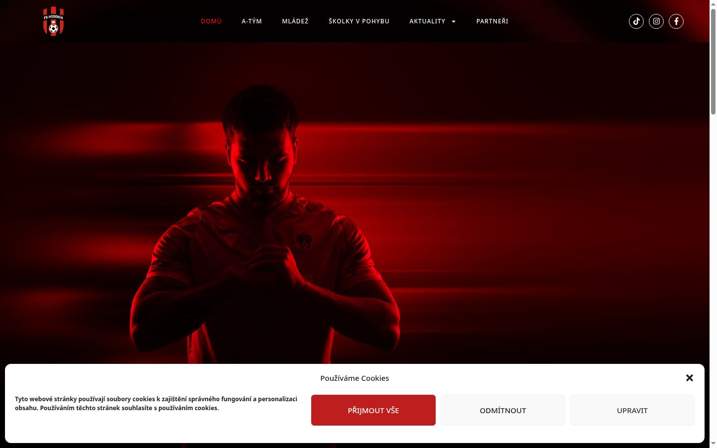 Screenshot του banner συγκατάθεσης που εμφανίστηκε πριν από οποιαδήποτε αλληλεπίδραση