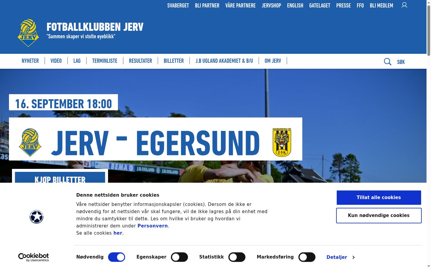 Zrzut ekranu banera zgody wyświetlanego przed jakąkolwiek interakcją
