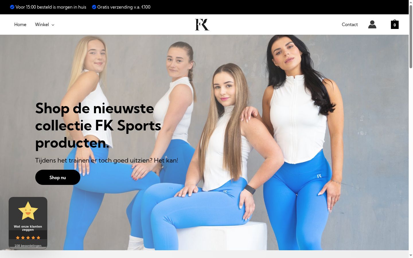 Screenshot des Einwilligungsbanners vor jeglicher Interaktion