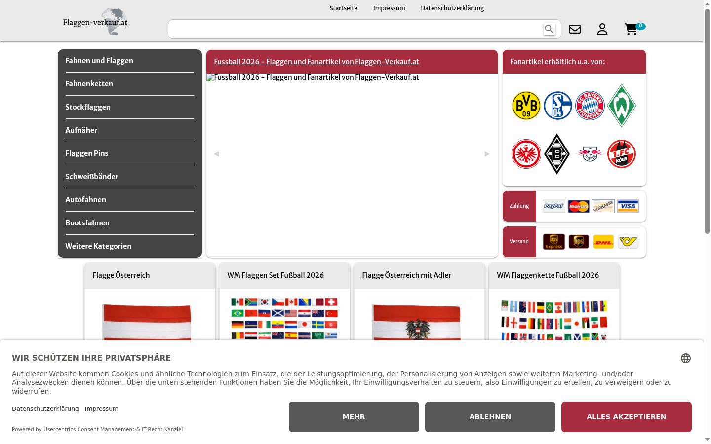 Screenshot του banner συγκατάθεσης που εμφανίστηκε πριν από οποιαδήποτε αλληλεπίδραση