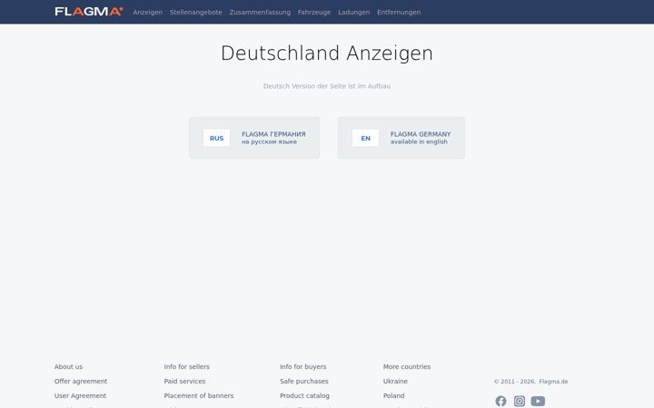 Screenshot of flagma.de