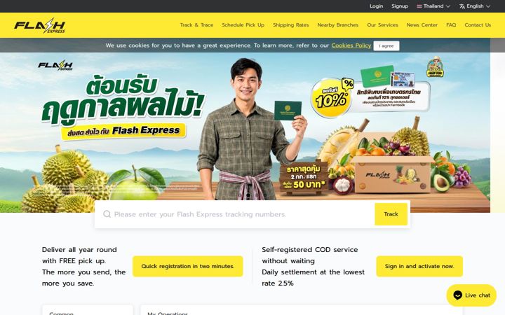 Screenshot of flashexpress.com