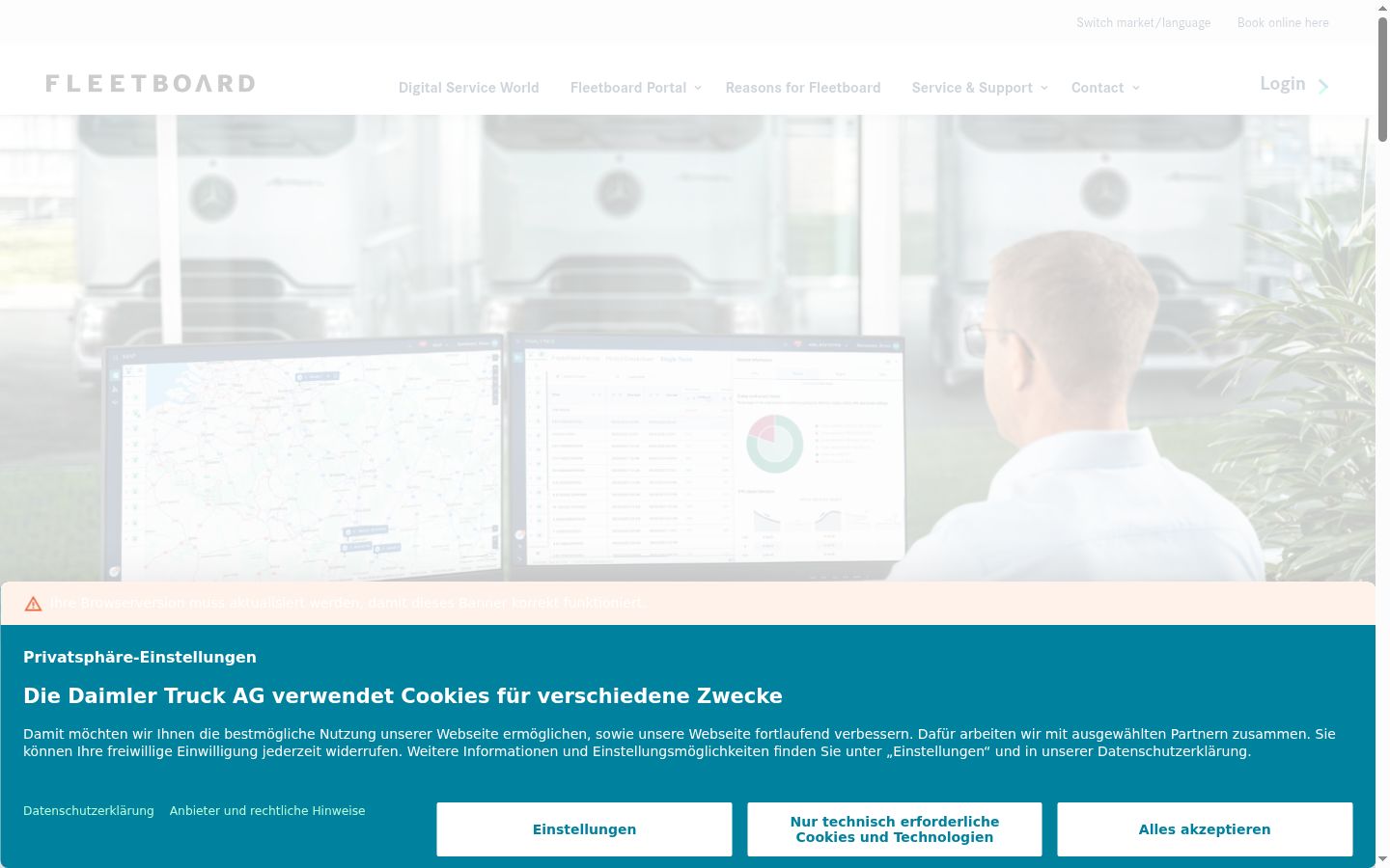 Screenshot des Einwilligungsbanners vor jeglicher Interaktion