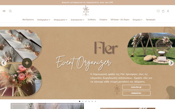 Screenshot of fler.gr