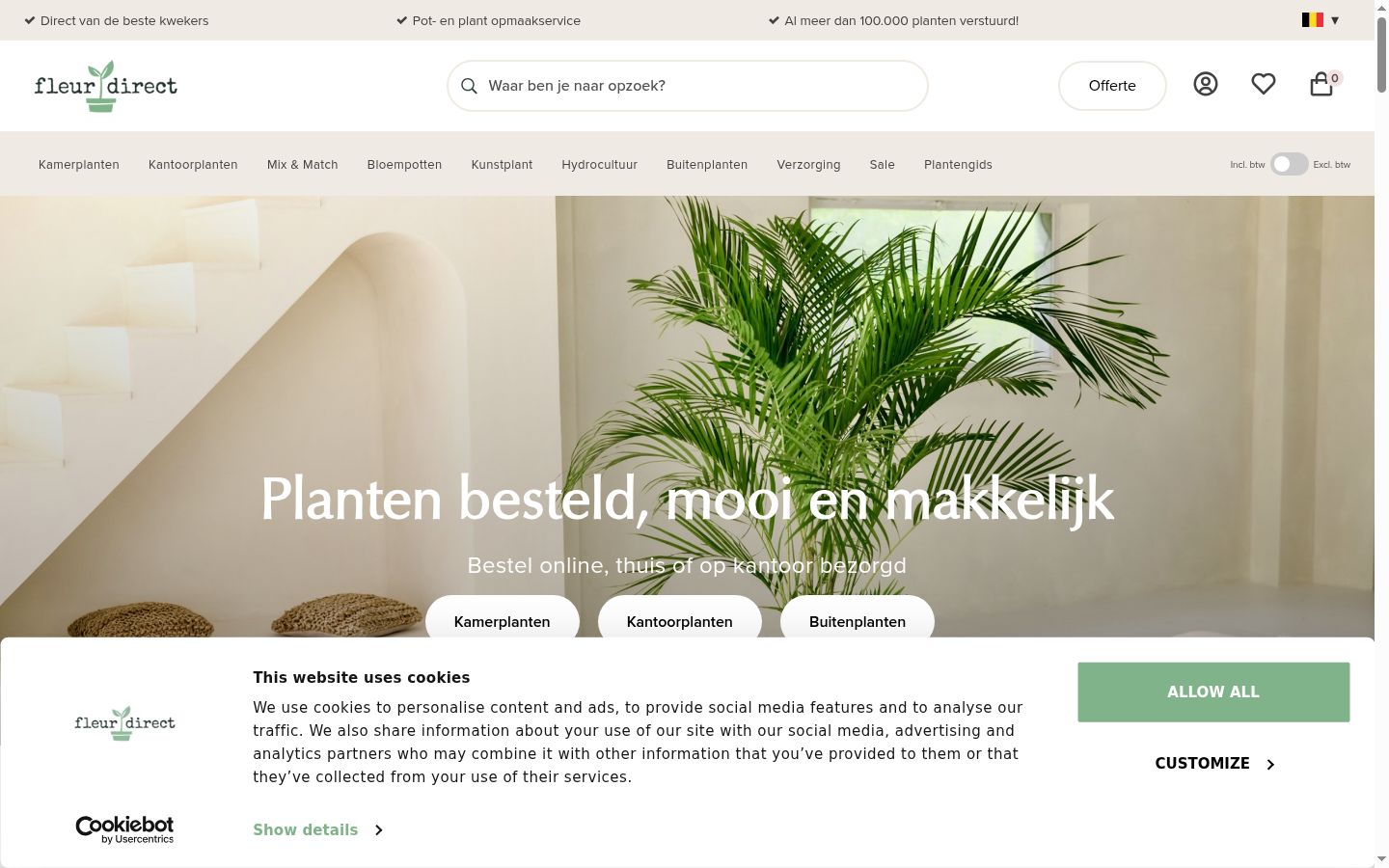 Screenshot tal-banner tal-kunsens muri qabel kwalunkwe interazzjoni