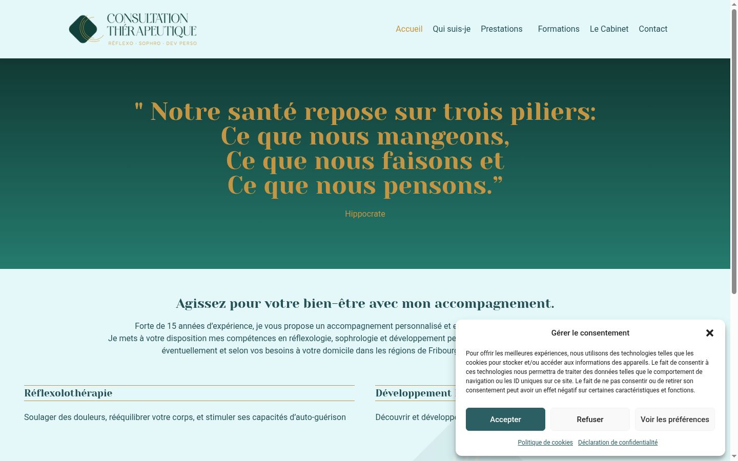 Screenshot of the consent banner shown before any interaction