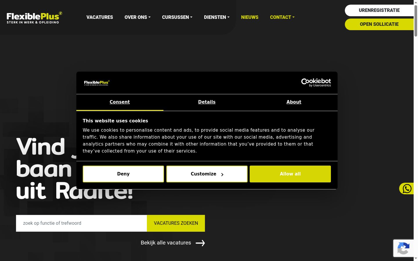 Screenshot tal-banner tal-kunsens muri qabel kwalunkwe interazzjoni