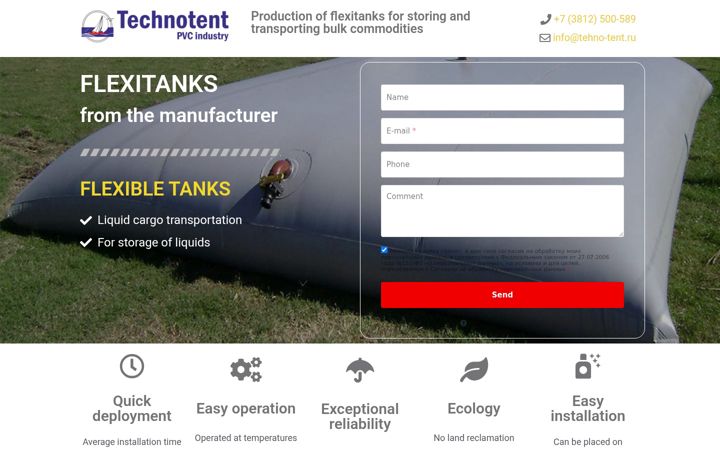 Screenshot of flexitank.pro