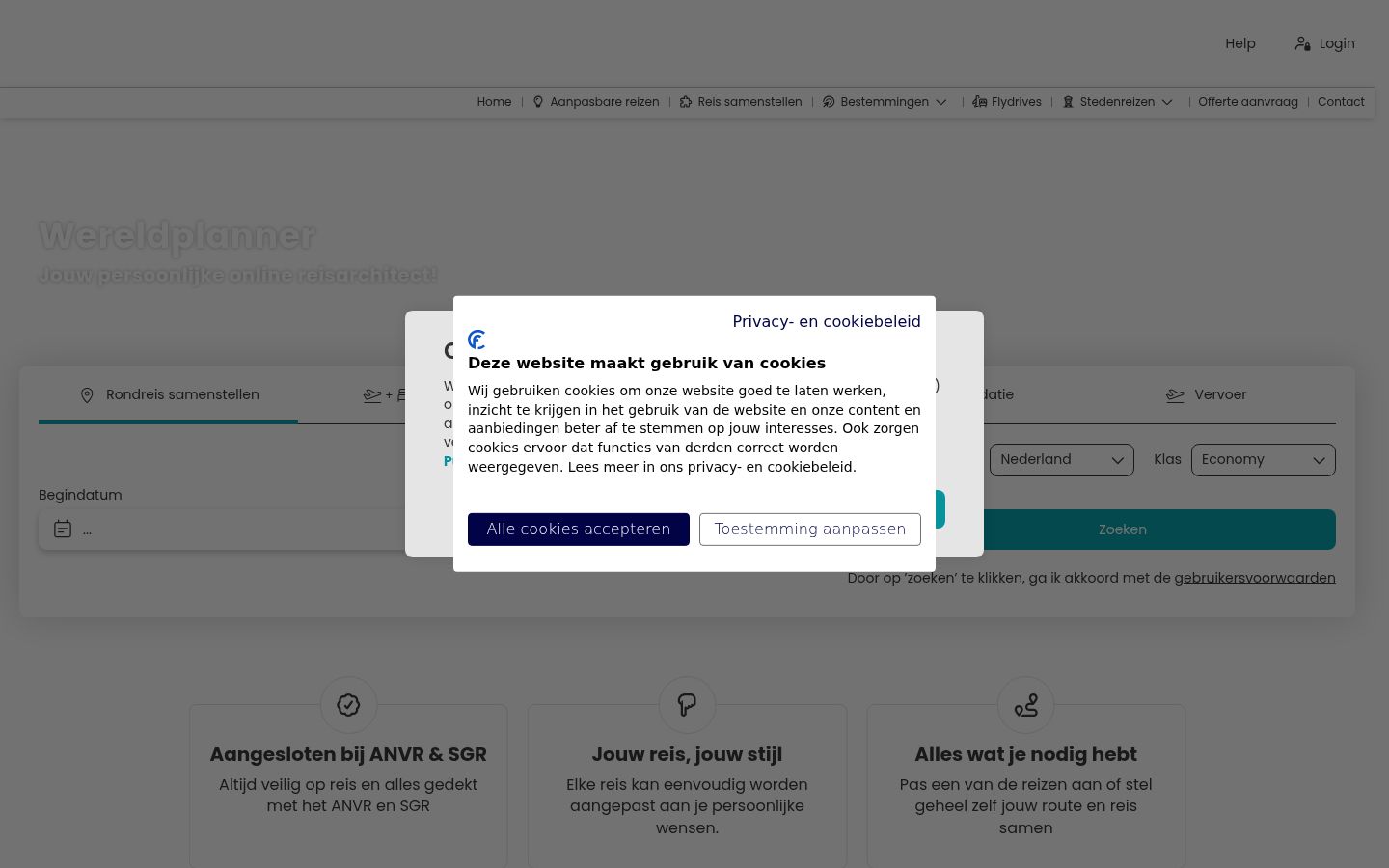 Screenshot of the consent banner shown before any interaction