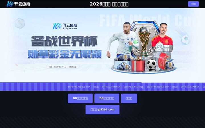 Screenshot of flim-it.com