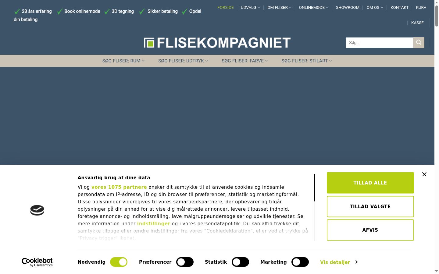Screenshot of the consent banner shown before any interaction