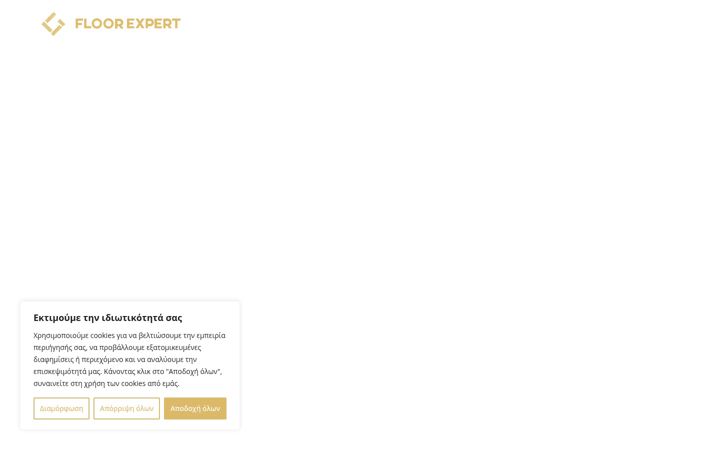 Screenshot of floorexpert.gr
