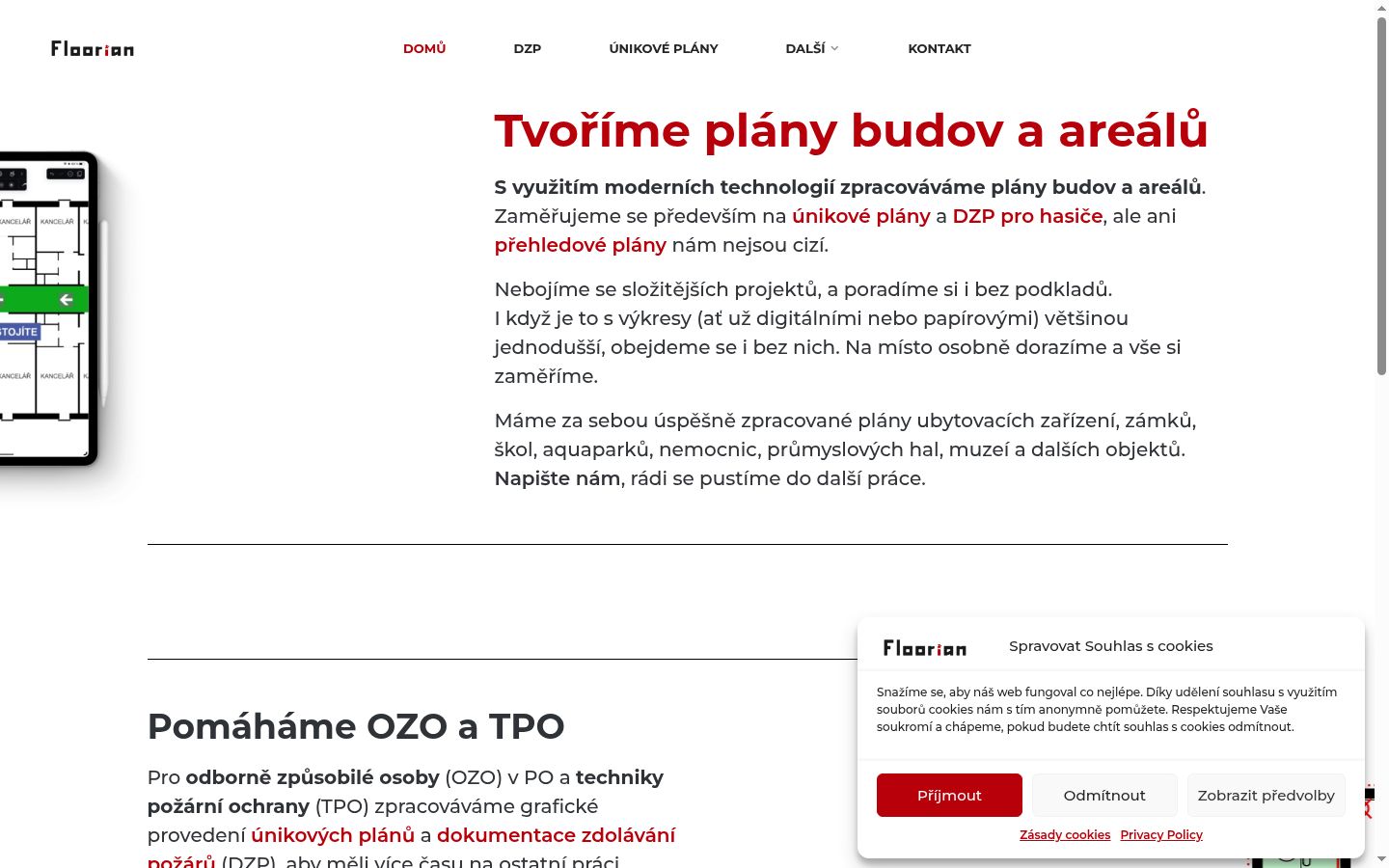 Screenshot του banner συγκατάθεσης που εμφανίστηκε πριν από οποιαδήποτε αλληλεπίδραση