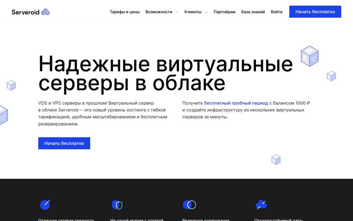Screenshot του flops.ru