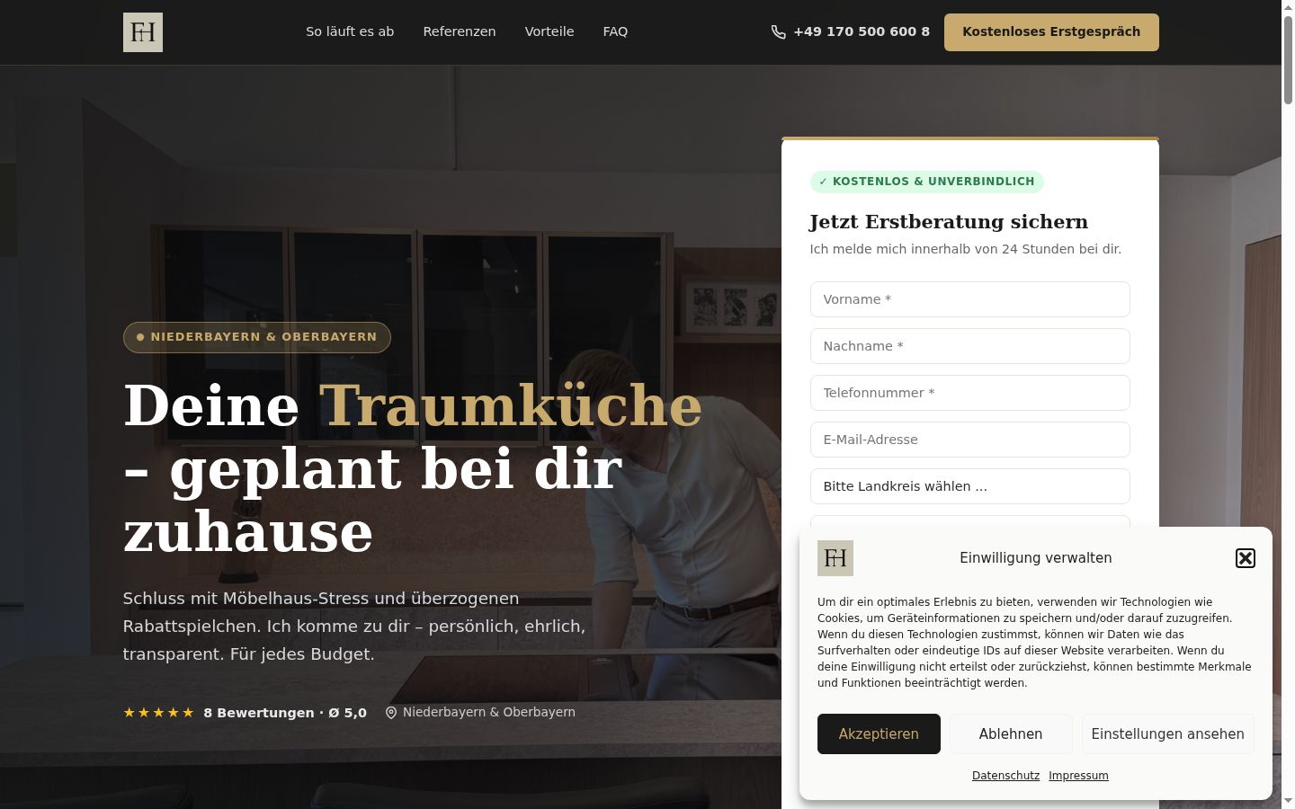 Screenshot of the consent banner shown before any interaction