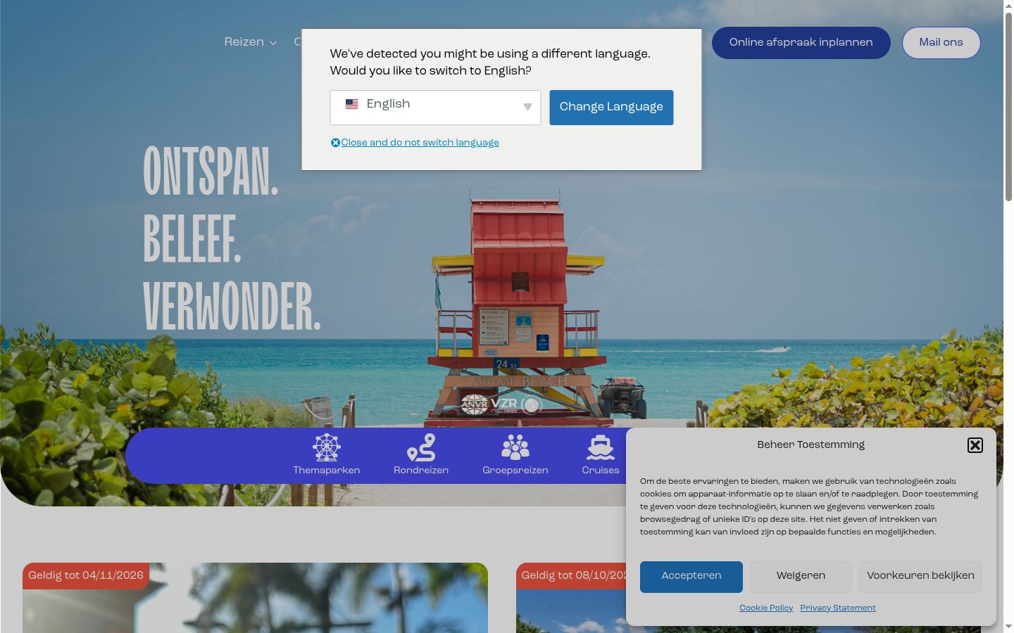 Screenshot of the consent banner shown before any interaction