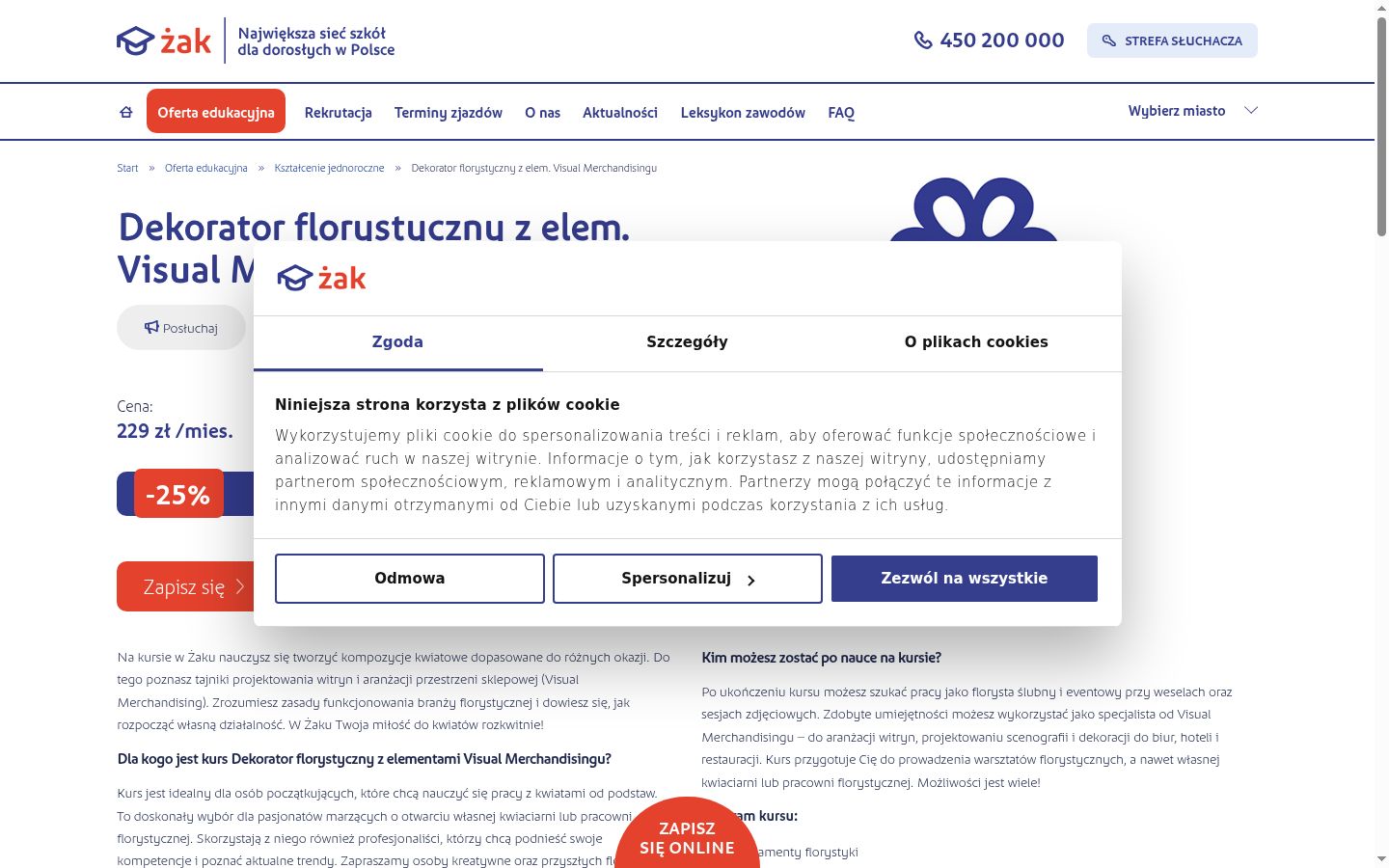 Screenshot of the consent banner shown before any interaction