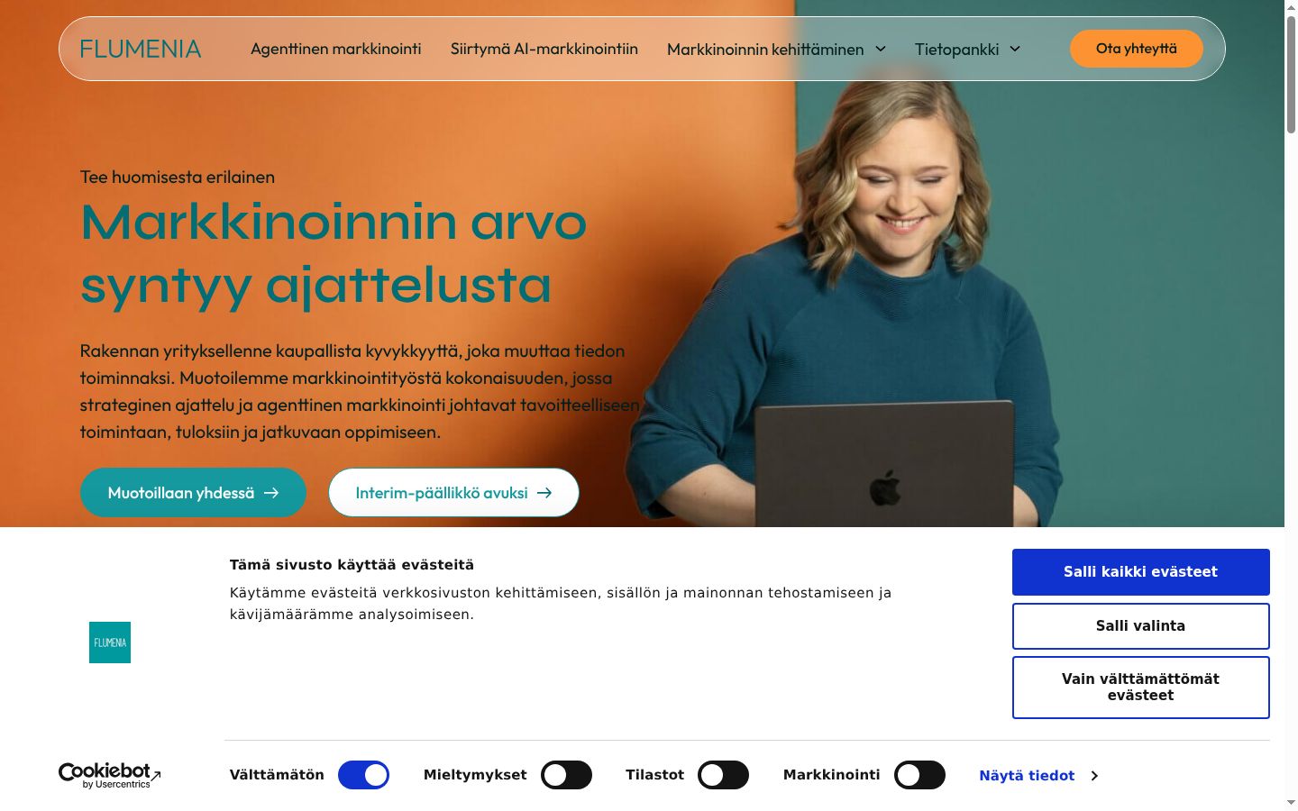 Screenshot του banner συγκατάθεσης που εμφανίστηκε πριν από οποιαδήποτε αλληλεπίδραση