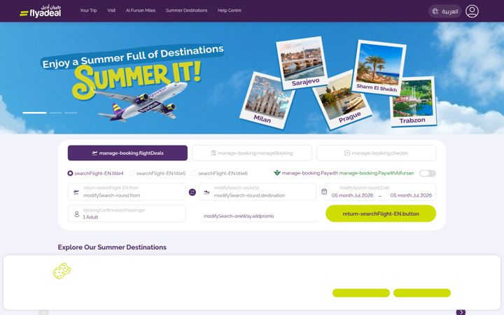 Screenshot of flyadeal.com
