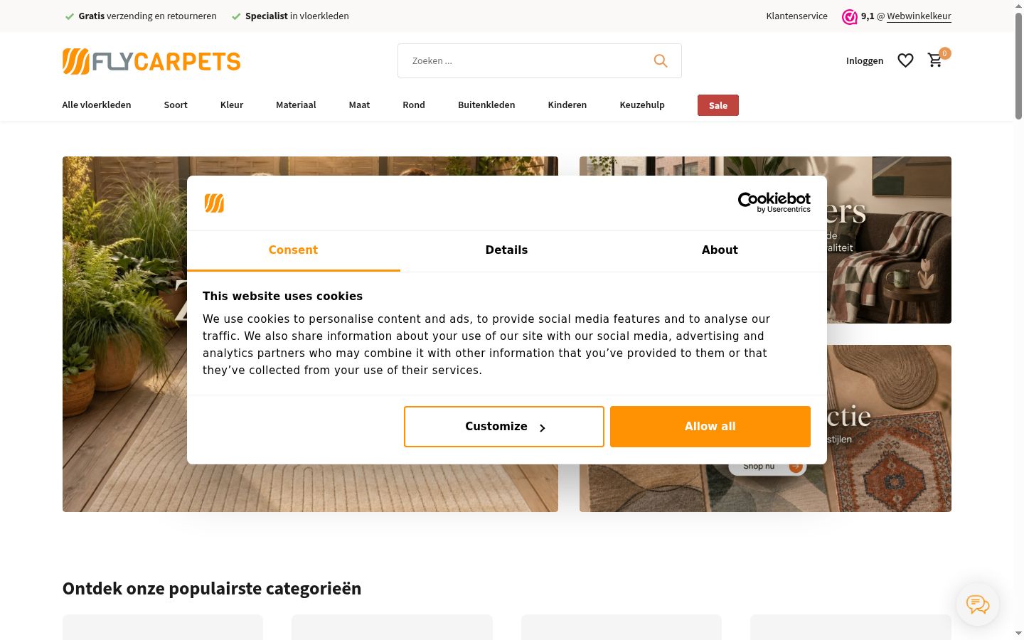 Screenshot des Einwilligungsbanners vor jeglicher Interaktion