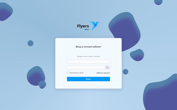 Screenshot of flyers-crm.ru