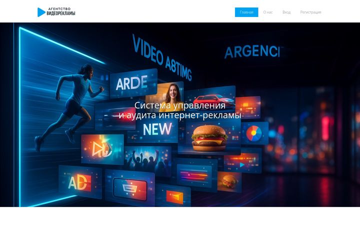 Captura de pantalla de flyroll.ru